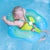 Baby Swimming Ring