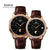 HAZEAL Couple Watch For Lover